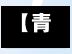 【青云店镇确诊病例,青云店镇确诊病例最新消息】-第2张图片